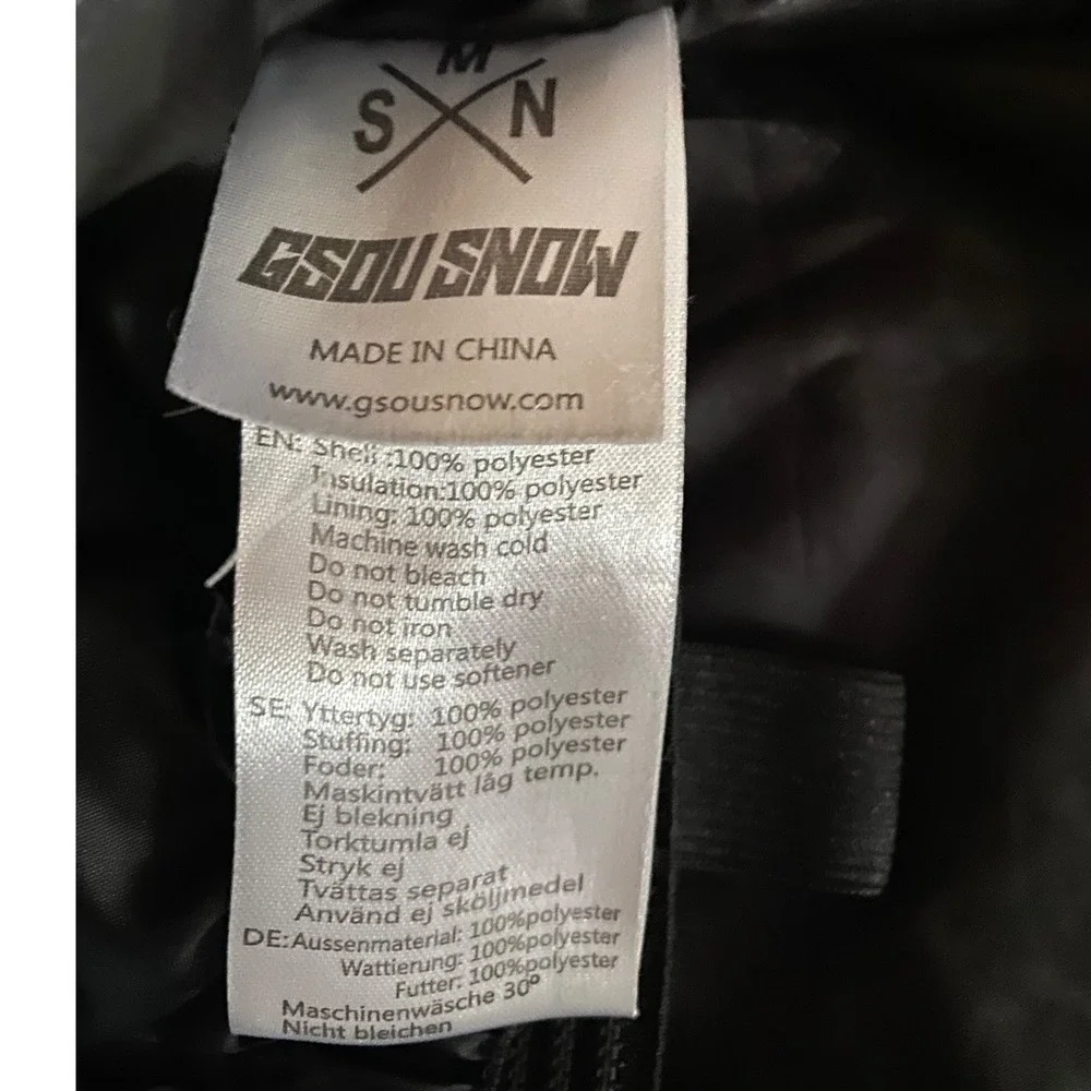 GSOU Snow Mens Blue White Grey Colorblock Hooded Ski Snowboard Jacket Large